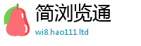 2025新澳门免费传真采新门内部资料免费提供大全(最新章节)